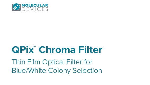 QPix™ Chroma Filter