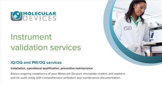 IQ - OQ Service